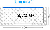 Лоджия 1 в доме серии И-209А